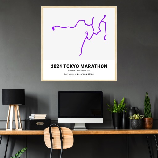 Minimalist 2025 Tokyo Marathon Poster - Route Map 4