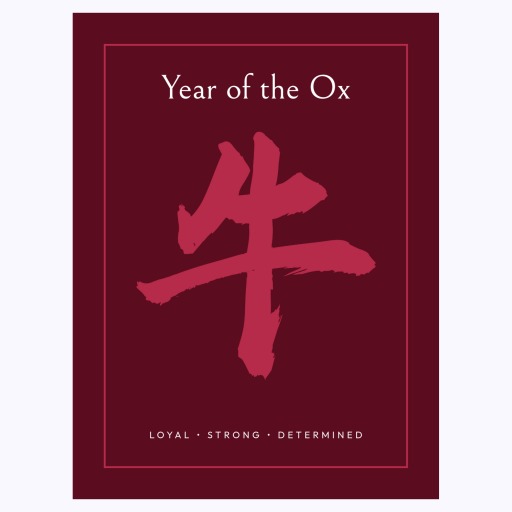 Ox in Curvy Print - Custom Chinese Zodiac Poster 6